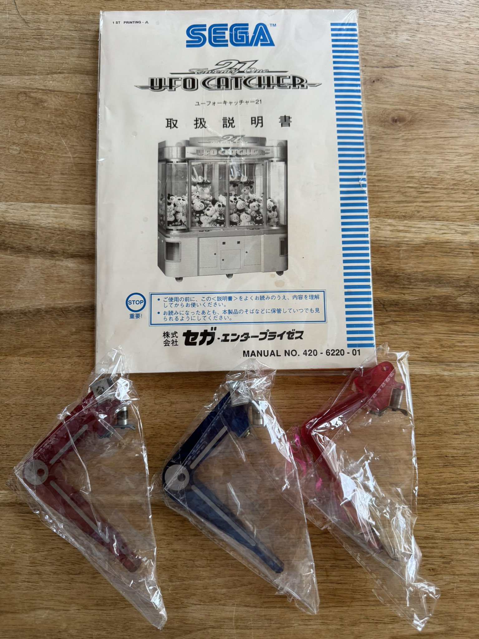 ぱんだんご【クレゲ垢】 on X: 