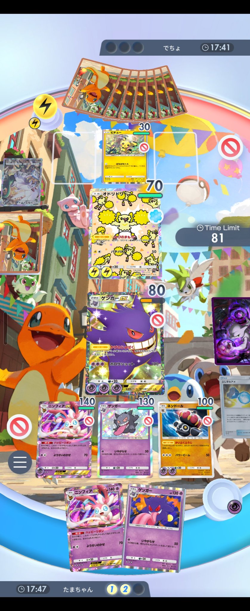 まぐろとたまご⭐︎ページ　4点まとめ 魔導師のタマゴ on X: 