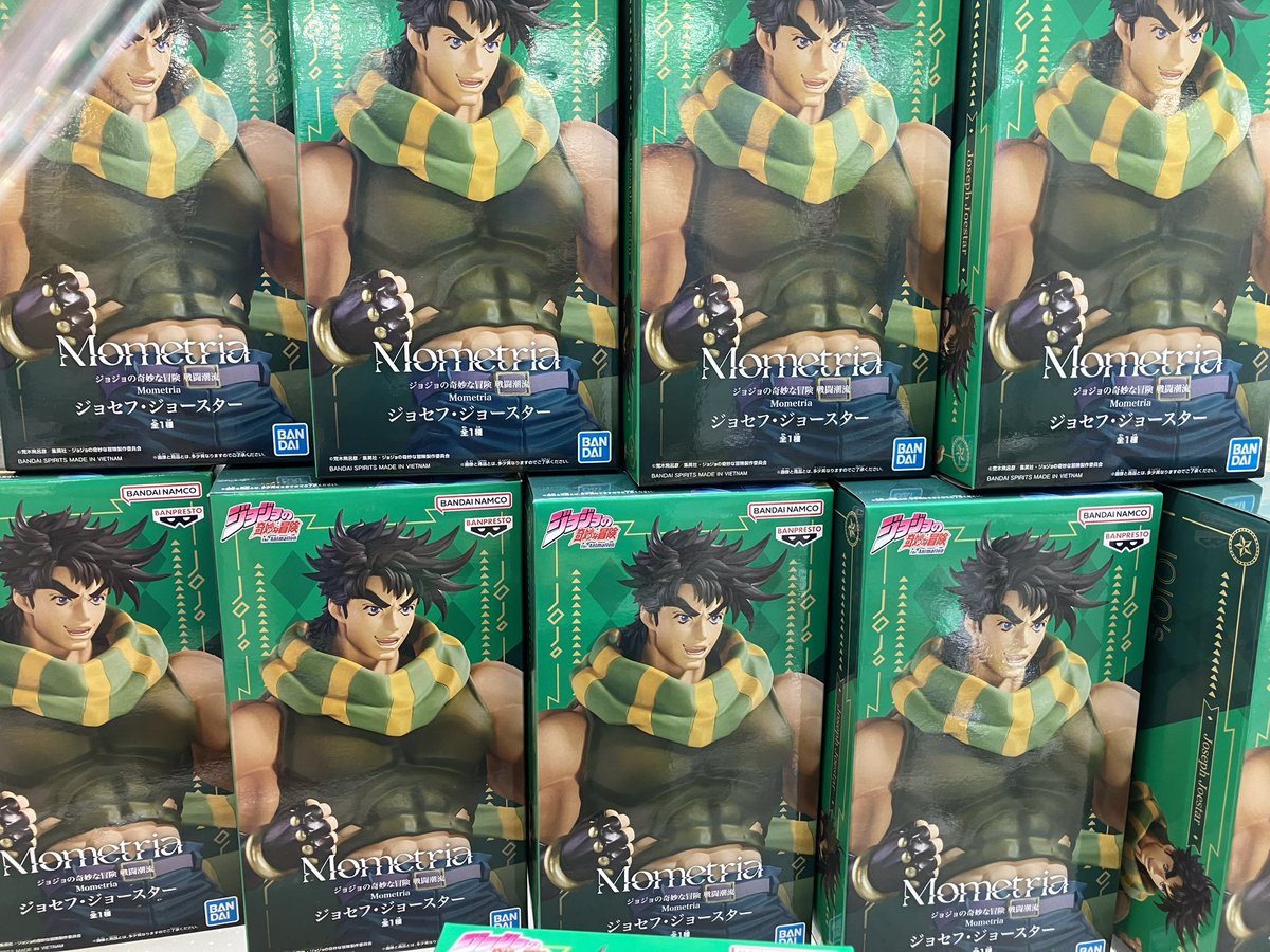 GiGO 石巻 on X: 