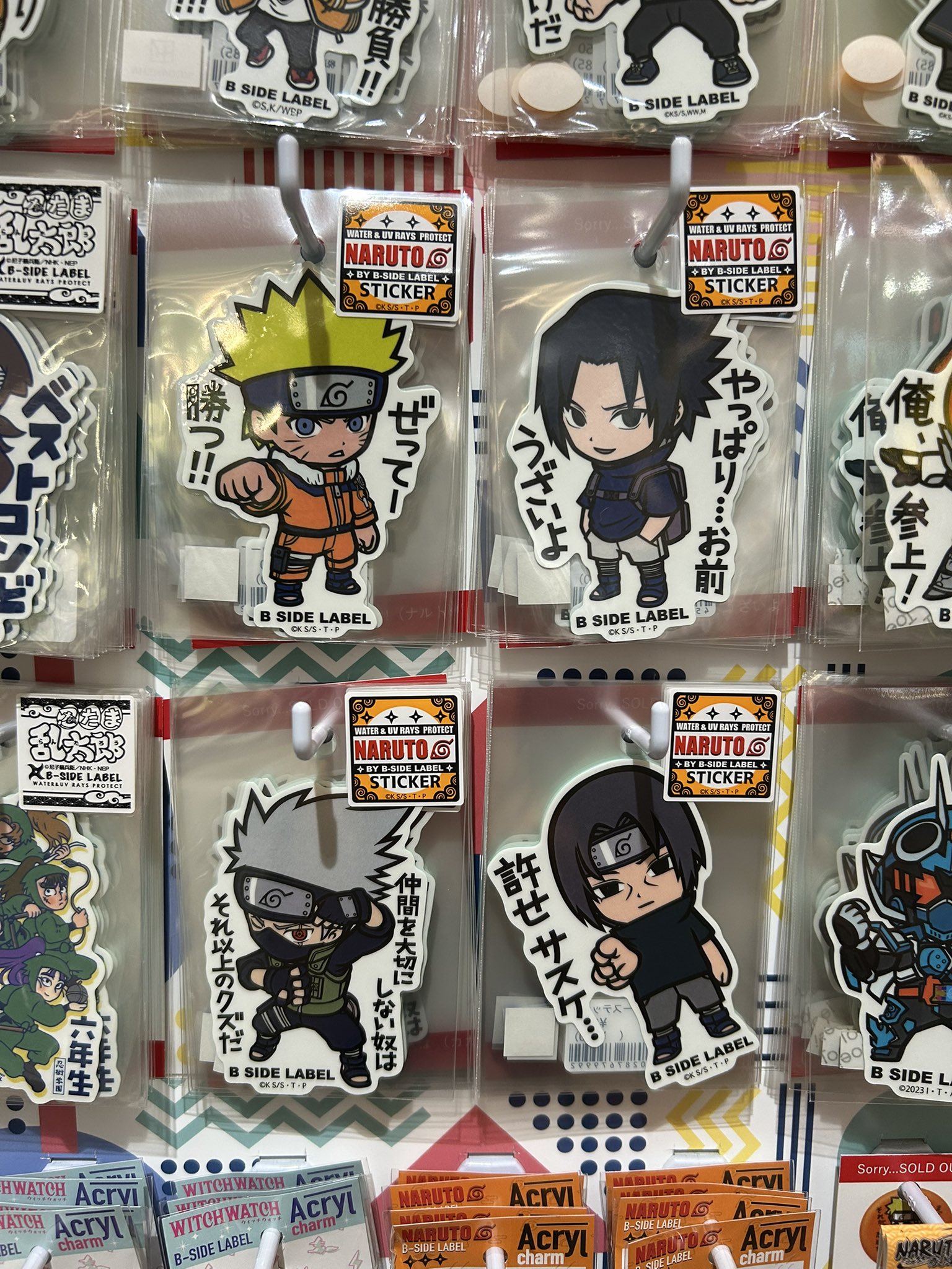 ヴィレッジヴァンガードららぽーとTOKYO-BAY店 on X: 