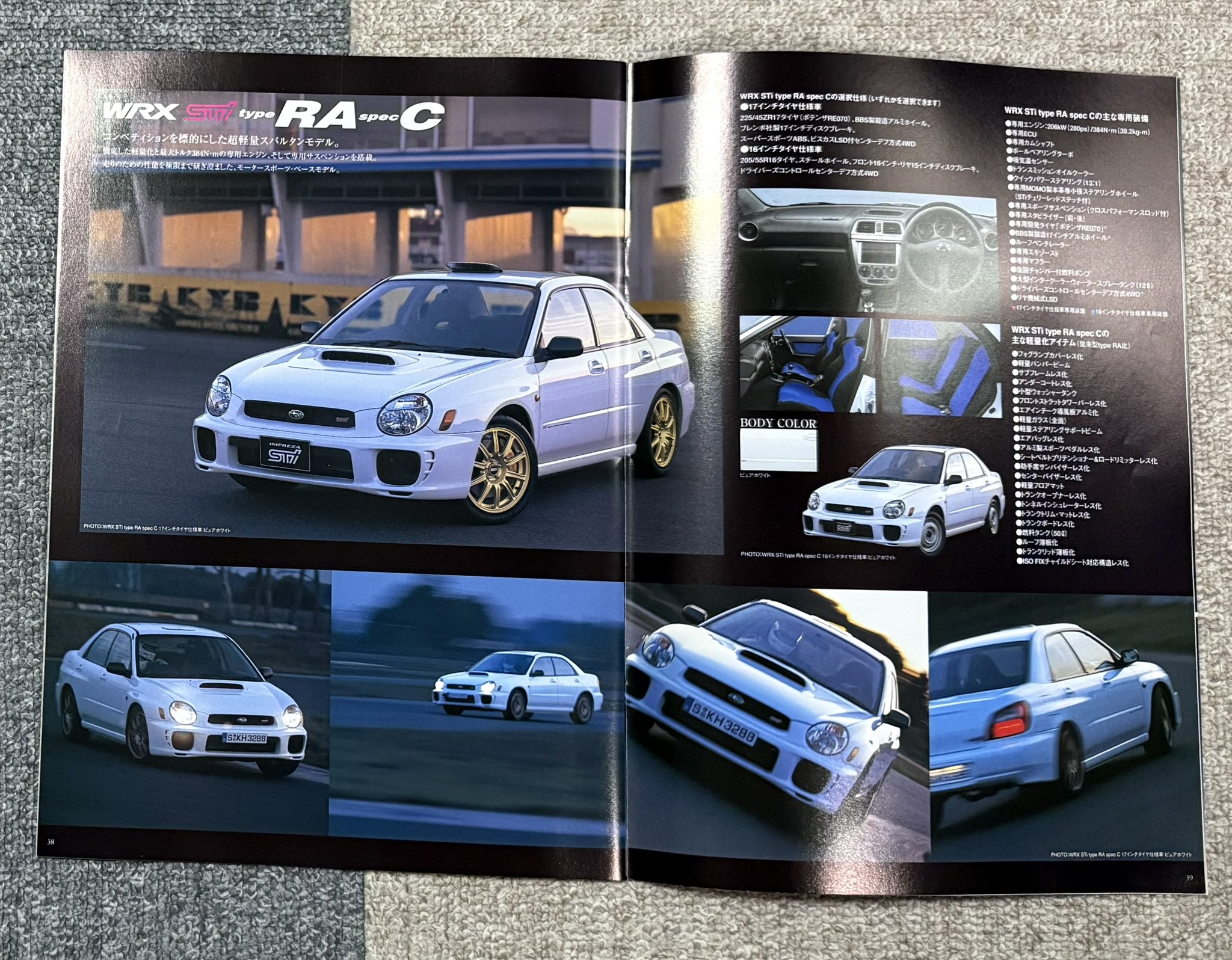 なすび 様限定【新品未使用】XYZ RS Typeインプレッサ 楽天市場】XYZ 車高調 インプレッサ WRX GDA スバル RS Type RS