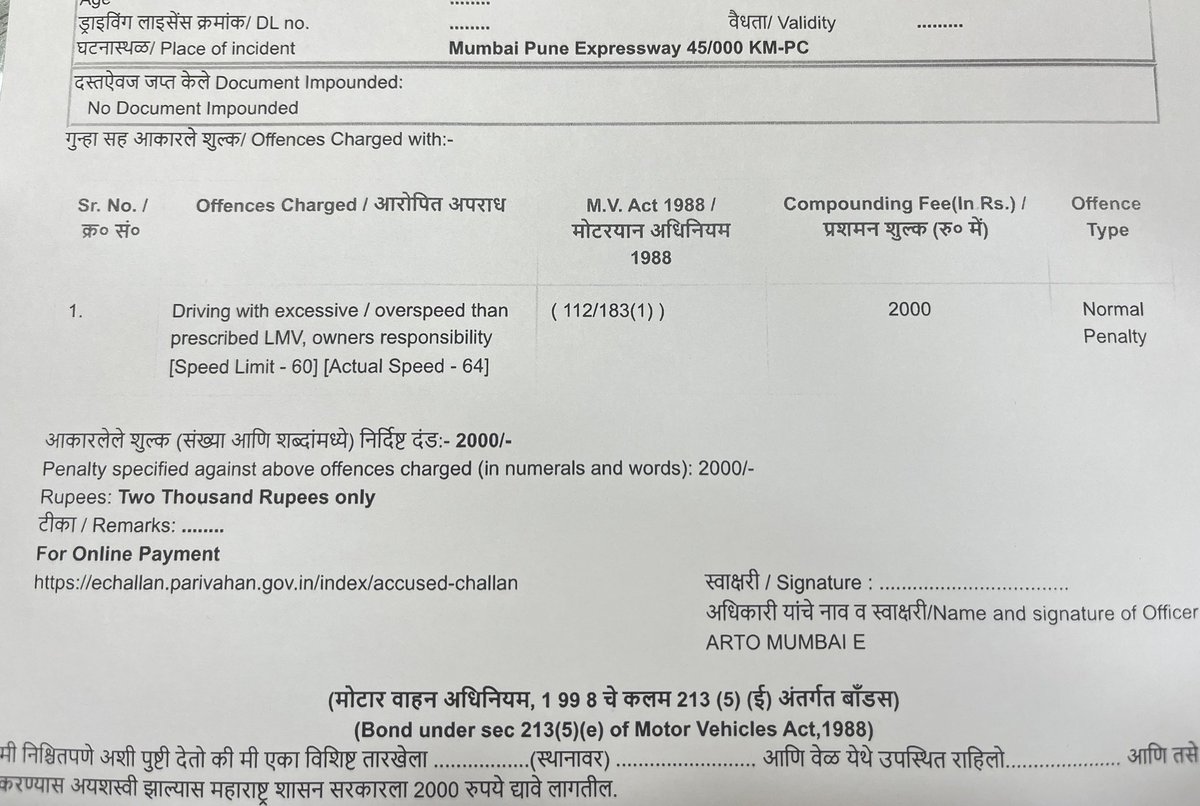 Fine for overspeeding on Mumbai Pune expressway.

Driving at 64kmph where the limit was 60 kmph.

Why have expressways?

Are these Expressway booby traps to finance the highway devp programmes? 

Is it safe to suddenly brake from 100kmph limit of Expressways to below 60 kmph?