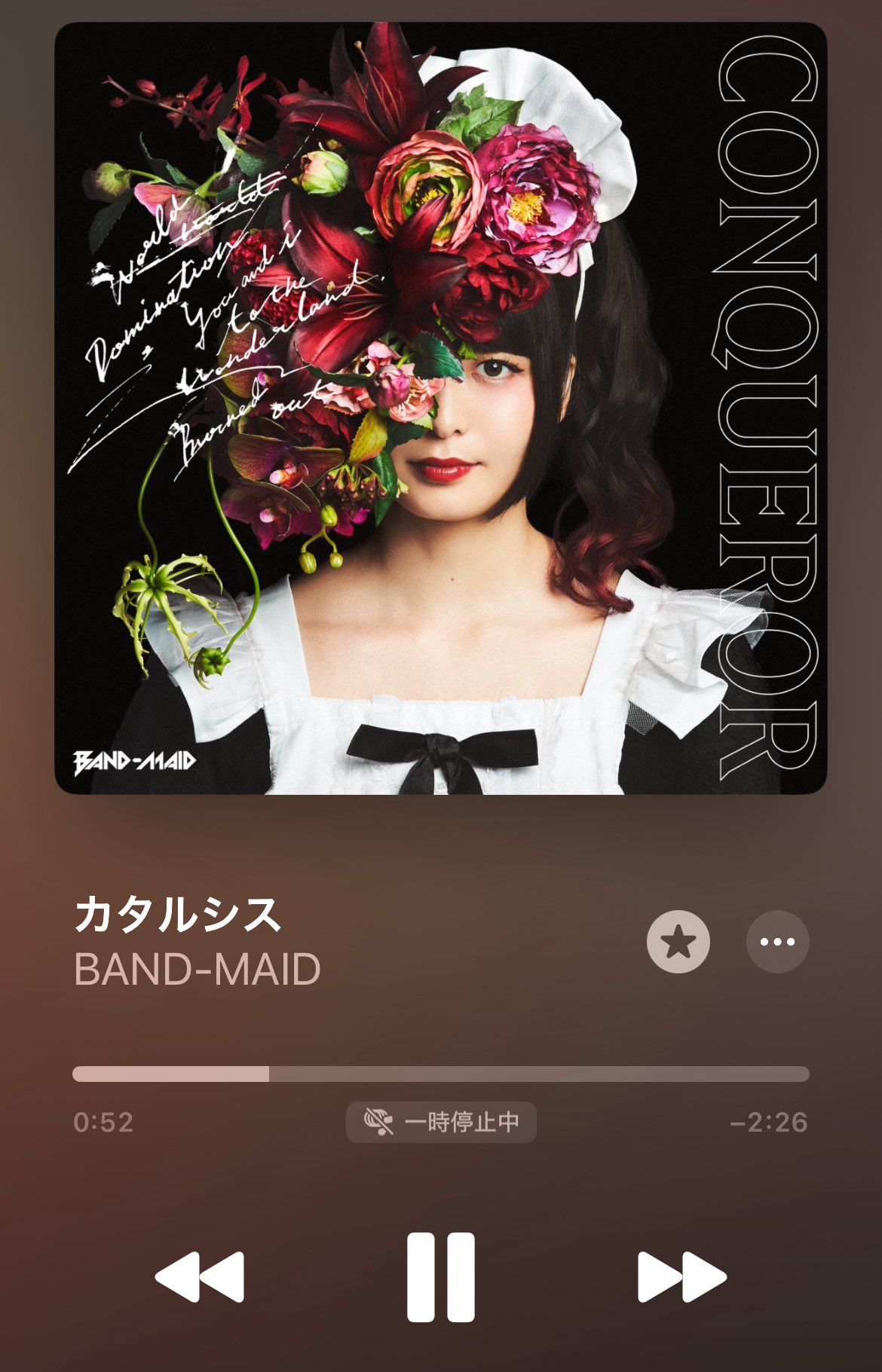 汰一(たいち) 8/9 BAND-MAID 名古屋 8/14 スサシ×ASH DA HERO
