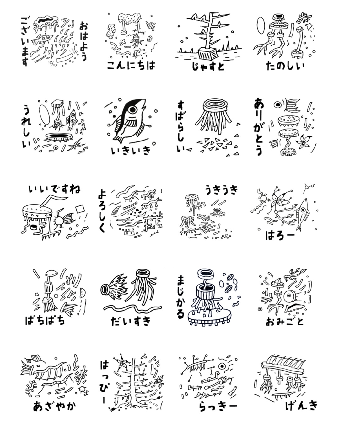 ねぎ姉さん10^3 小林銅蟲 ねぎ姉さん 10 3 / 小林銅蟲 | 百年