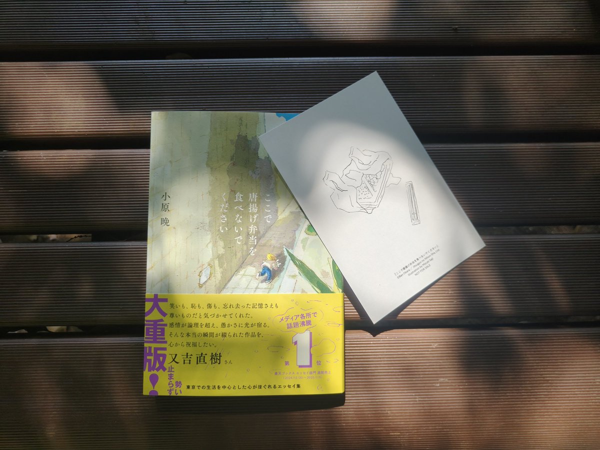 【中古】 文科系のためのマルチメディア/実業之日本社/実業之日本社 中古】 文科系のためのマルチメディア/実業之日本社/実業之日本社