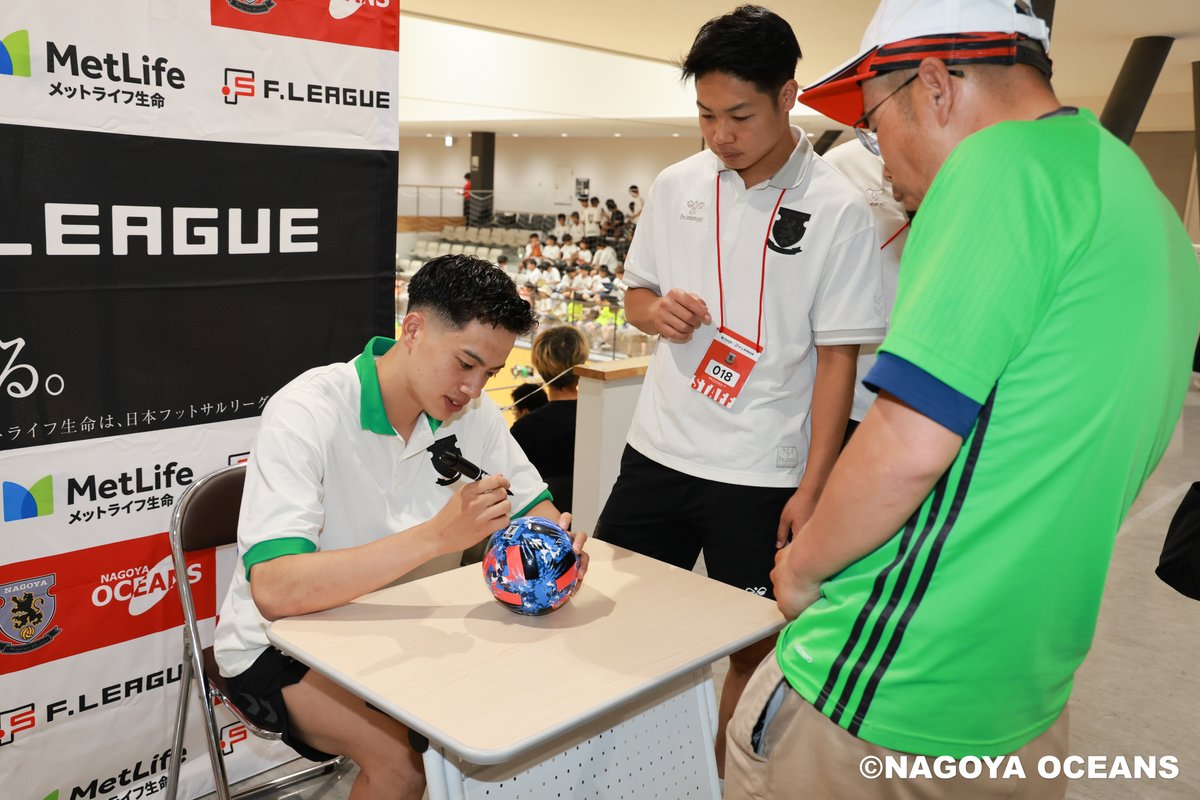 📣 試合後 選手サイン会のお知らせ 📣 8月10日（日）パロマ瑞穂