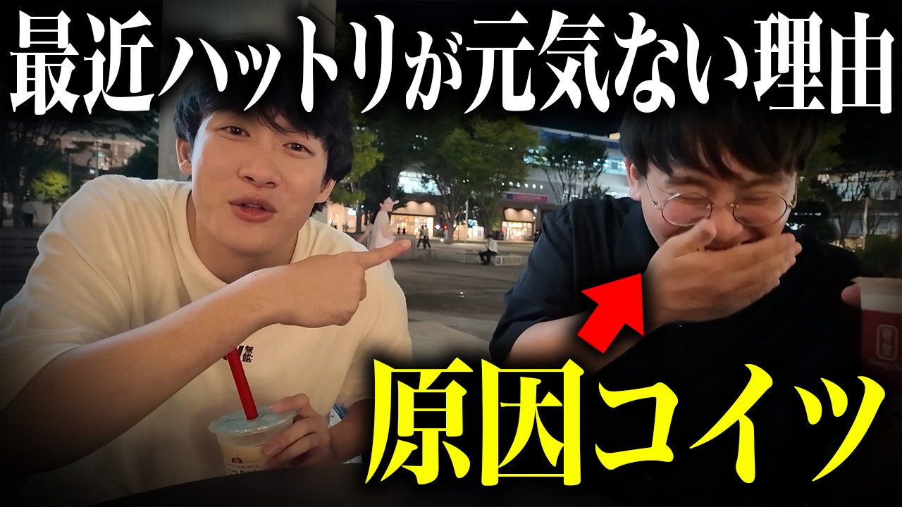 チャオズ様 チャオズザマニアック🎥 on X: 