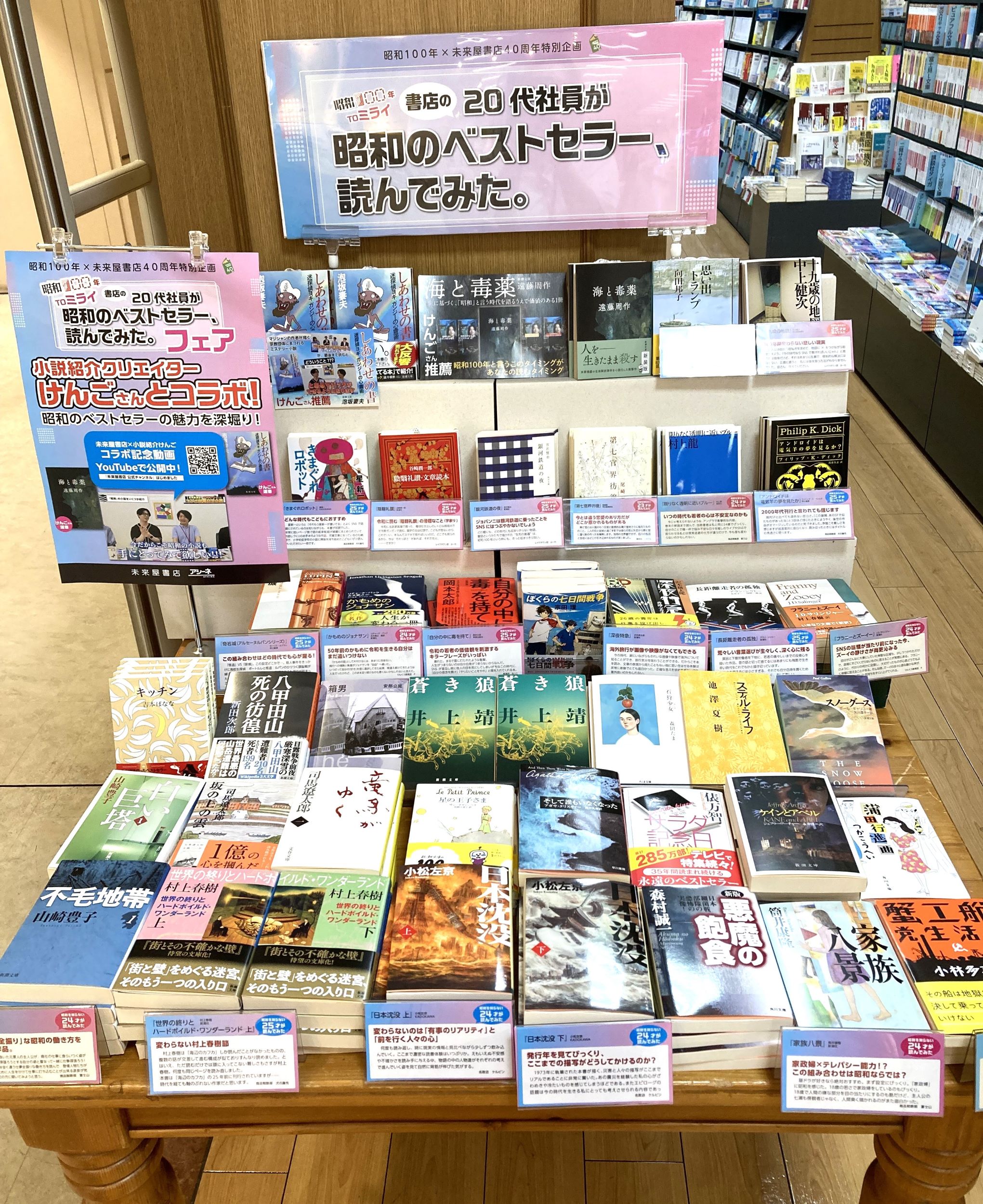 【部材雑貨屋さん(プロフィール読んでね)】 ショップページはプロフィール画面のURLからご覧いただけます