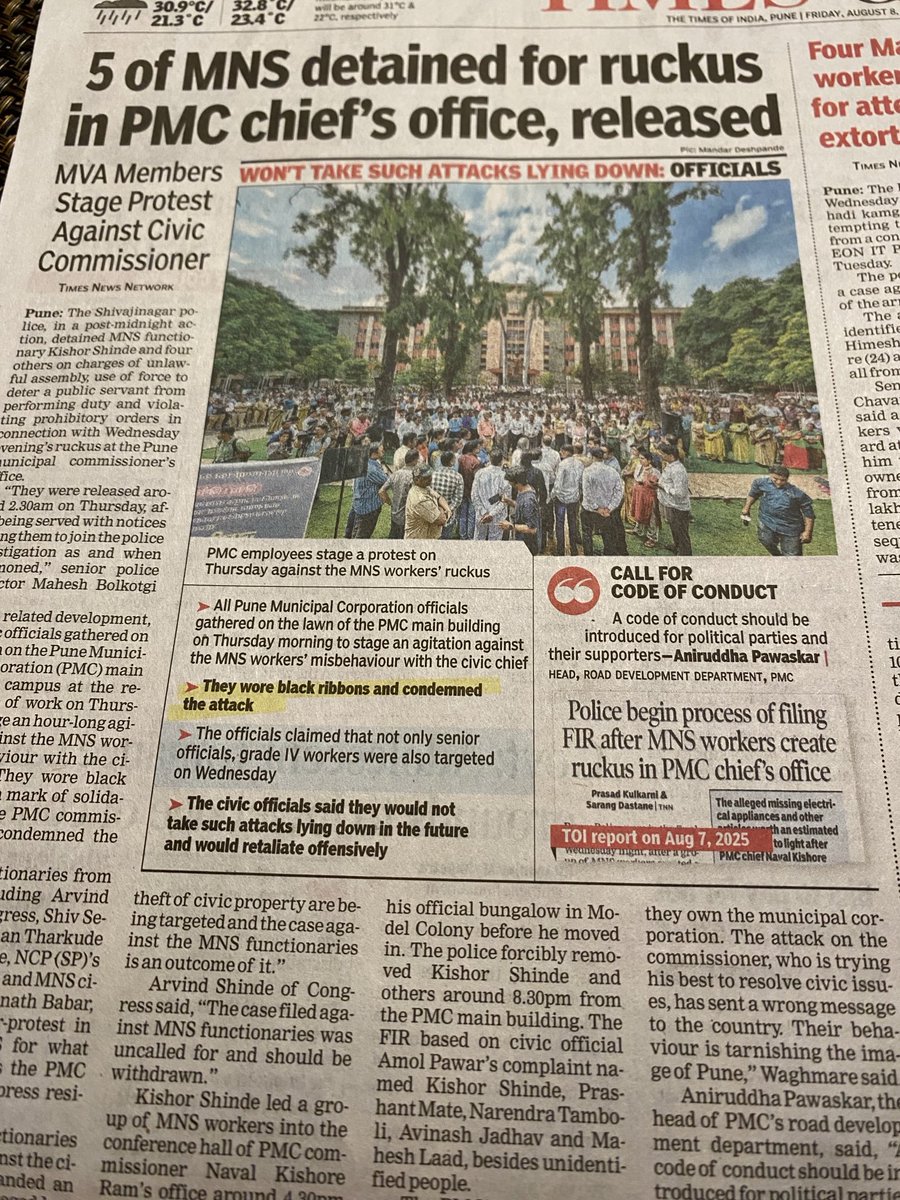 aloke_mukerji's tweet image. @Devendra_fudn WHO WILL COMPENSATE FOR THE LOSSES TO GOVERNMENT PROPERTY? Let the Government decide ASAP. ⁦#Dev_Fadnavis