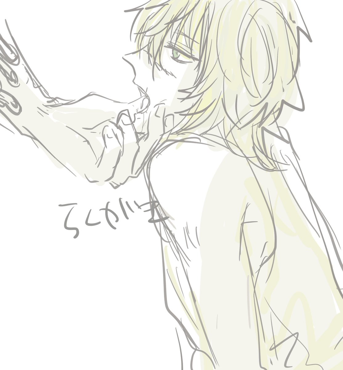 10分…!!!
斑トワらくがきしたので労働に戻ります…