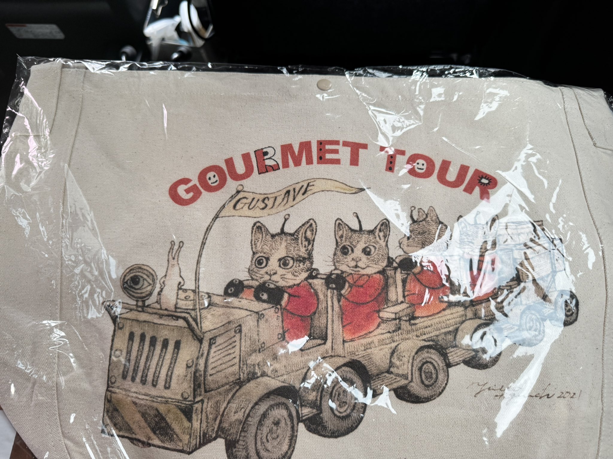 ボリス雑貨店 GOURMET TOUR ショルダーバッグ サイン入り ボリス雑貨店 