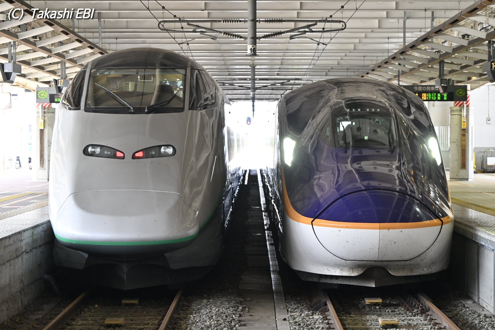 新幹線 MICROACE A8470 E926系 新幹線電気軌道試験車・East-i 6両ｾｯﾄ