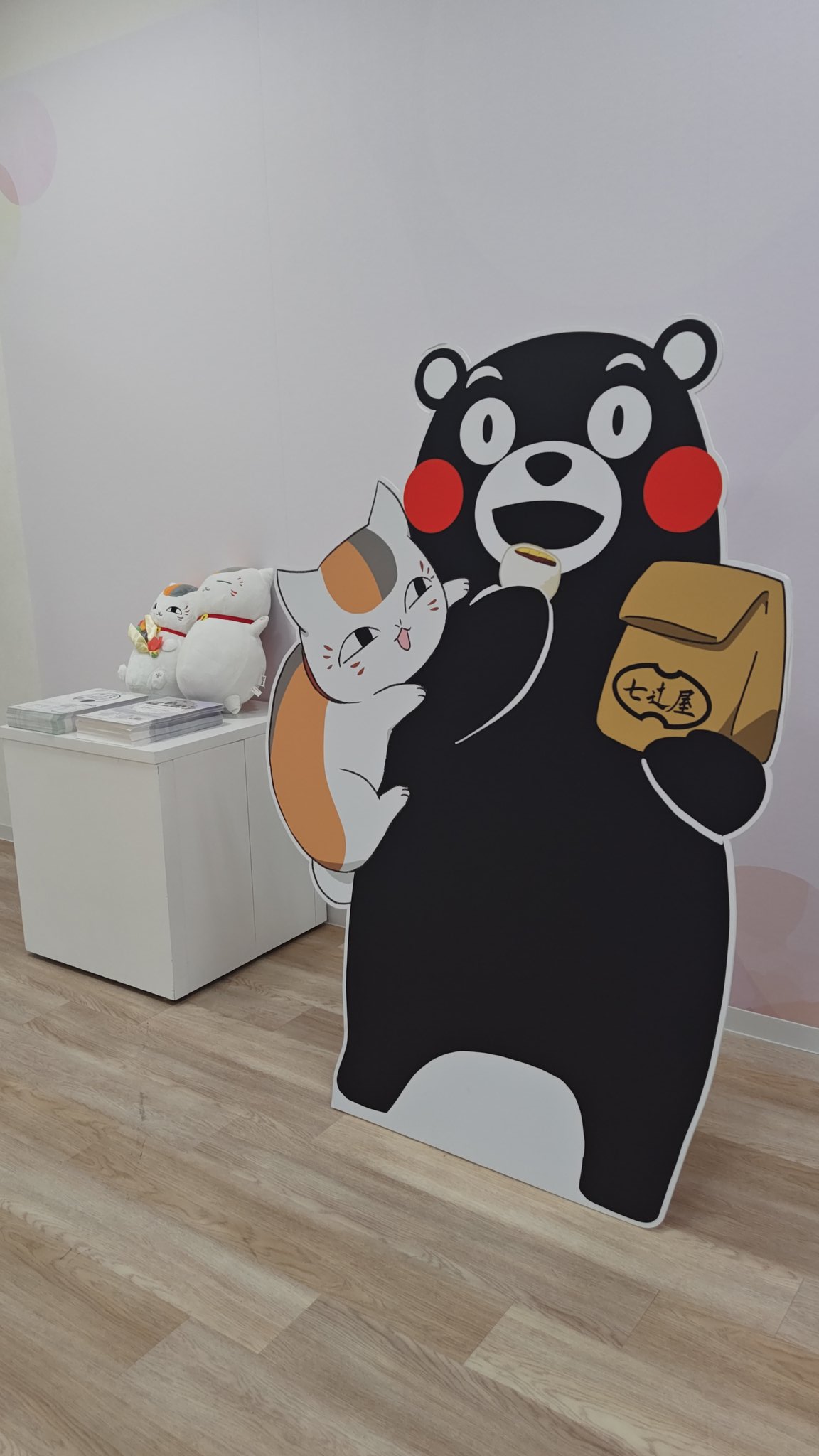 くま ケン on X: 