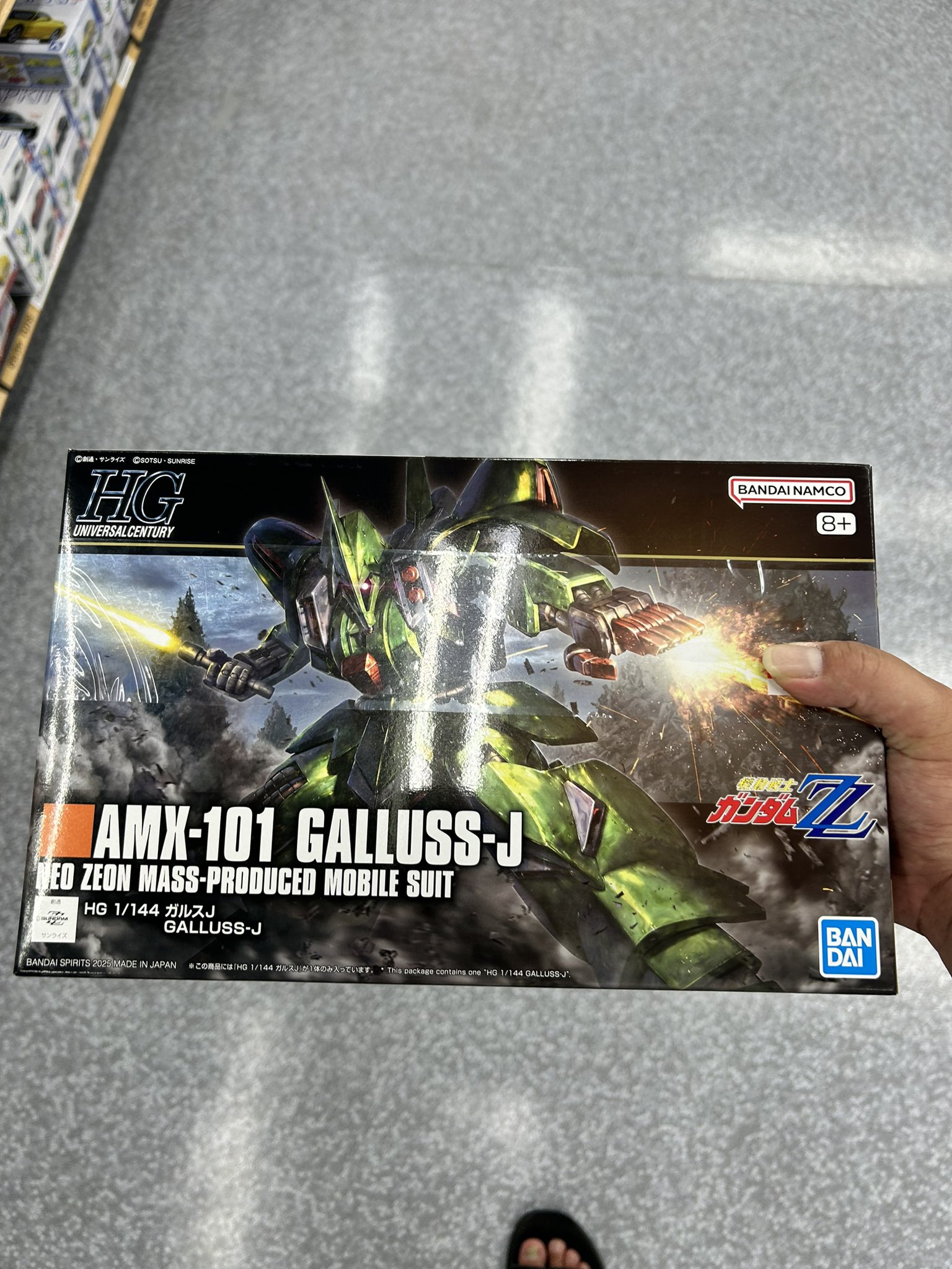 ガンプラまとめ売り ガンプラまとめ売り - メルカリ