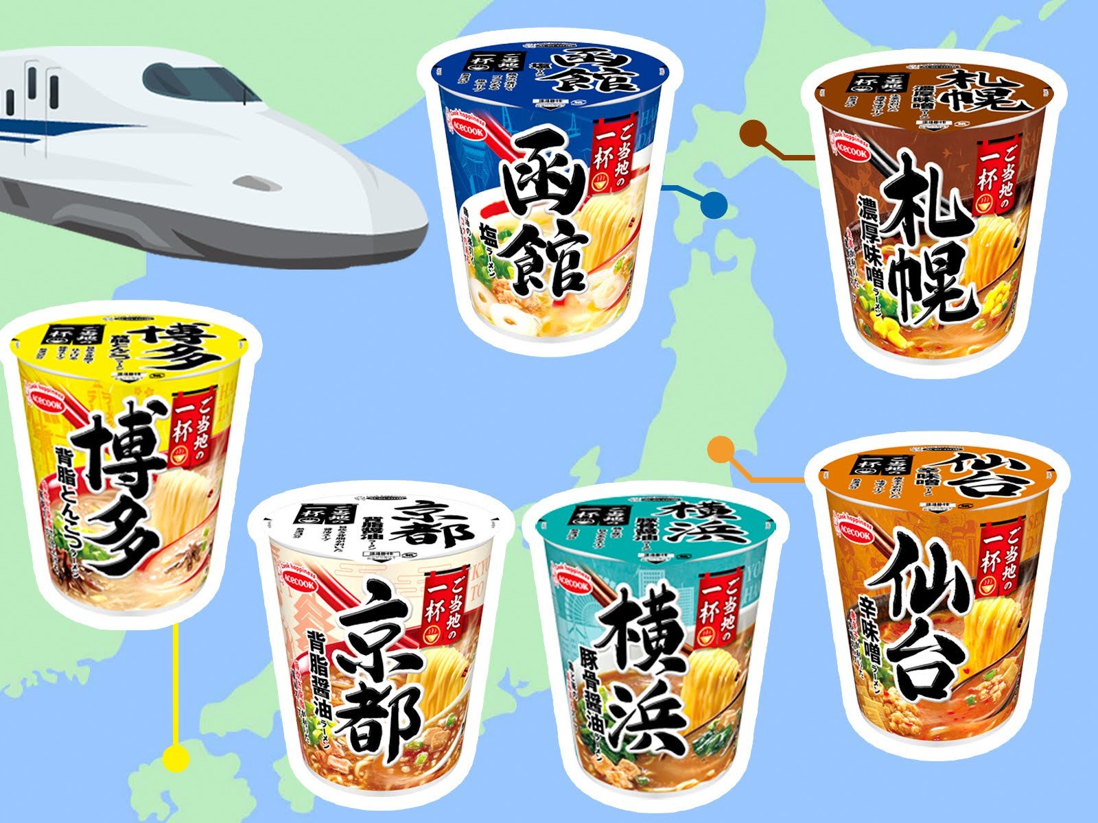 エースコック こぶた 値段交渉○ エースコック株式会社