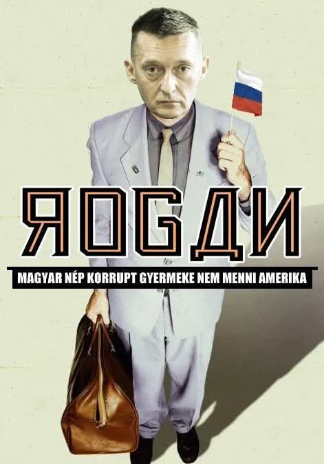 In 10 days, more than 180,000 people signed a petition in Hungary, calling for the removal of the KGB-style anti-Ukraine hate posters of Antal Rogán from public spaces in Hungary.
Mr. Rogán is the Putinist regime's propaganda minister and head of the civil secret services.