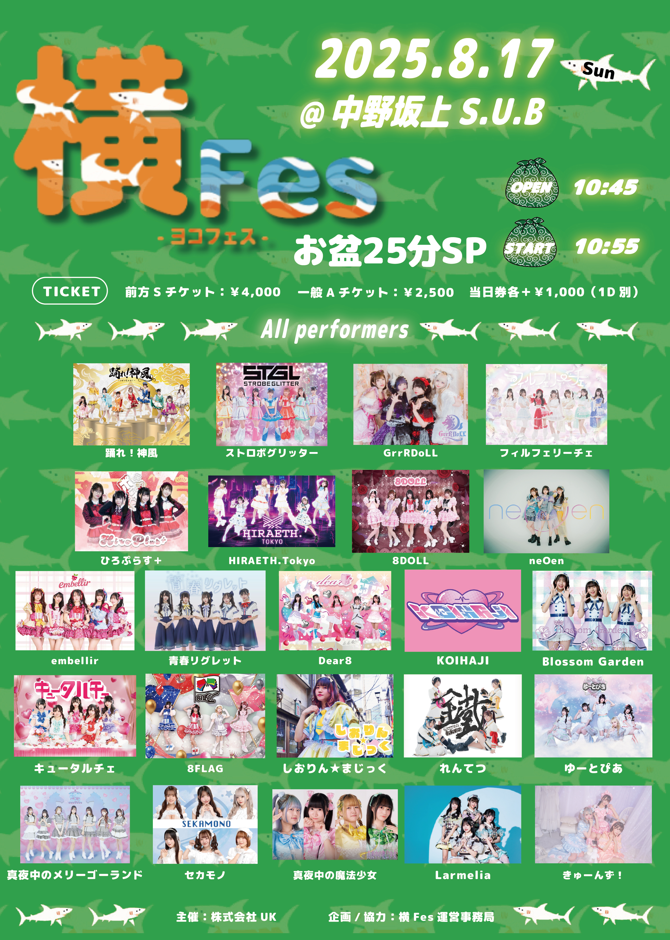 フェアリーギフト　プロモ　ファンフェス　匿名配送 フェアリーギフト プロモ ファンフェス 匿名配送 デュエル