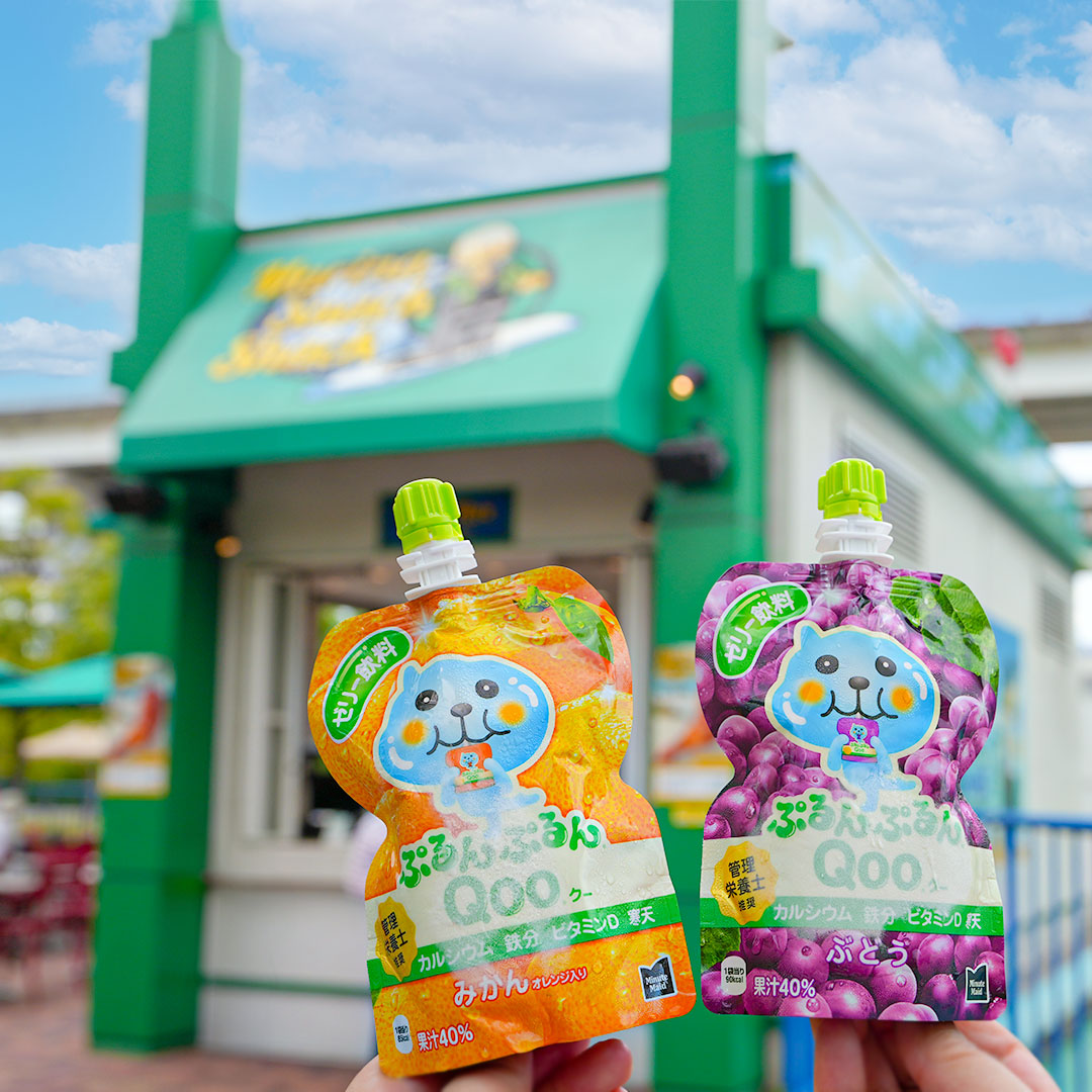 ひんやりおいしい ゼリードリンク🥤 ＼ 冷凍だから､シャリシャリの