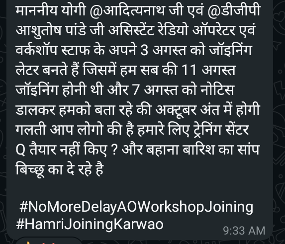 naveenk28094418's tweet photo. @Nitinja09038329 @dgpup @CMOfficeUP @myogiadityanath https://t.co/7Da2BB48os