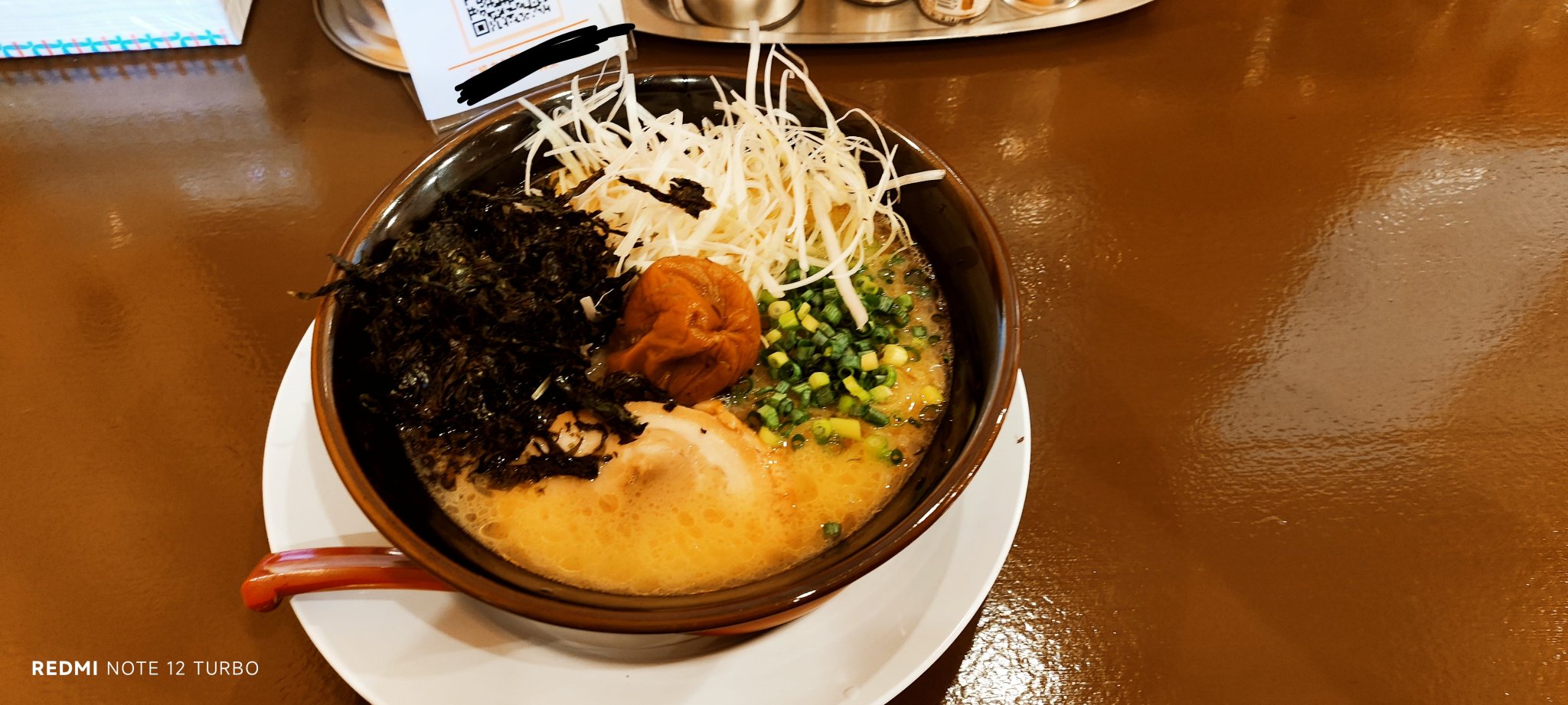 ラーメン 【ひ◎み】 一風堂赤丸新味 博多とんこつ 129g | セブンプレミアム公式