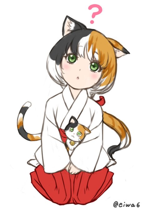 #世界猫の日 
三毛猫巫女のコフク 