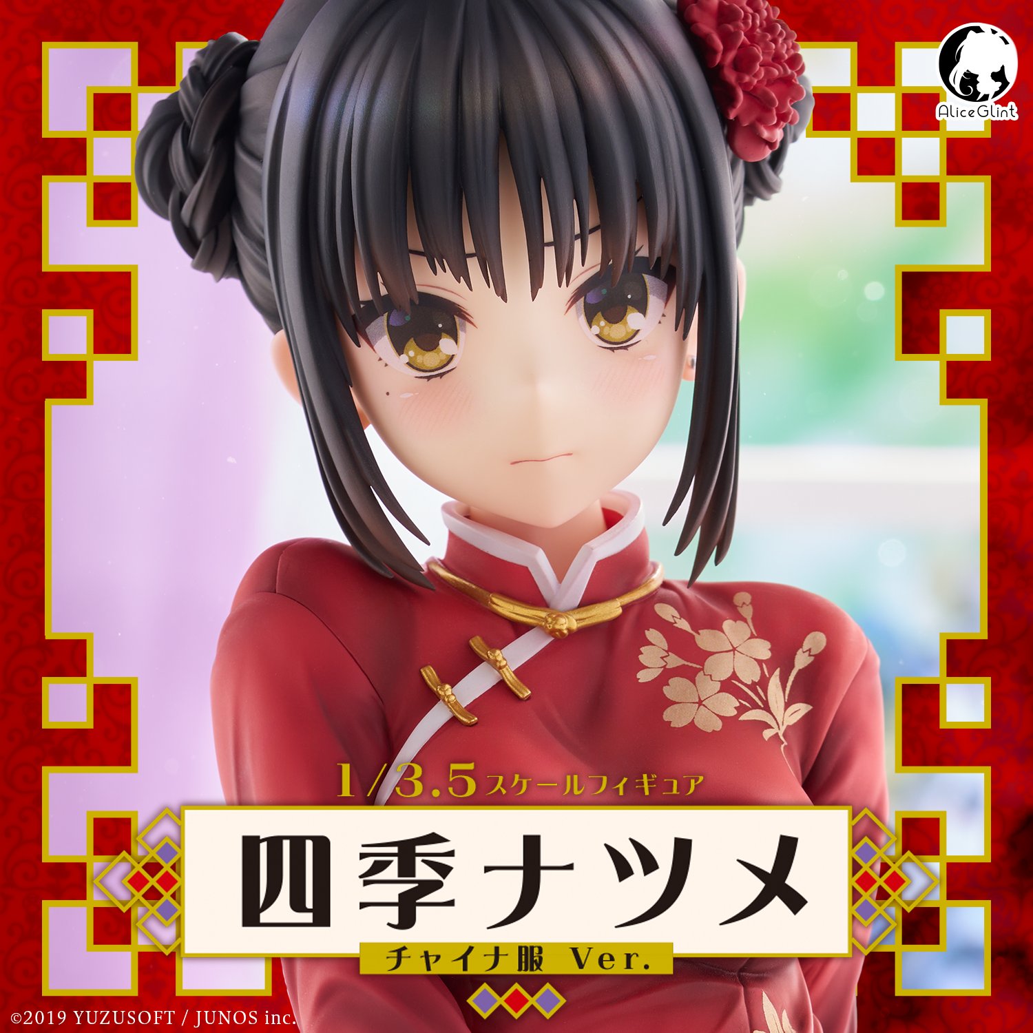 maho様専用 maho様専用 maho様様専用 MAJ様専用部屋 maho (@ma.