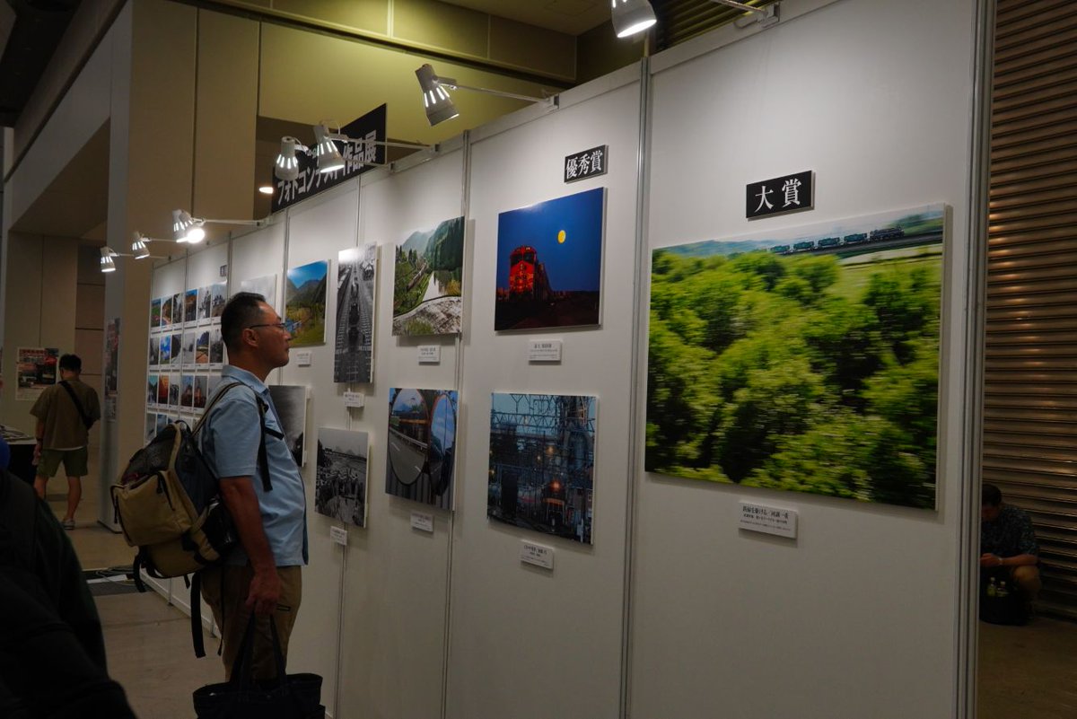 国際鉄道模型コンベンション実行委員会 tweet media