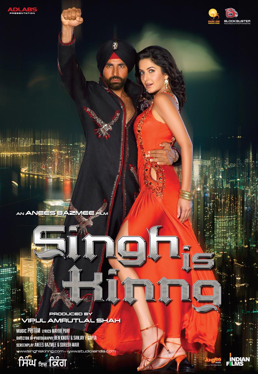 #SinghisKinng released #OnThisDay in 2008 (8th Aug) 🎬

3rd Highest Grosser of the Year - Superhit 🔥

Filmfare Award

Best Singer - #ShreyaGhoshal (Teri Ore)

Filmfare Nominations 

Best Actor - #AkshayKumar 

#17YearsofSinghisKinng #KatrinaKaif #OmPuri #AneesBazmee #SonuSood