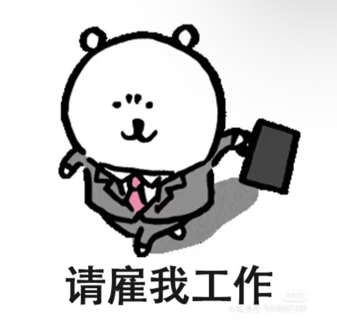 黄推福利内容 - 躲起来的精彩图片 福利姬躲起来分享的黄推图片4 - 网红私拍内容