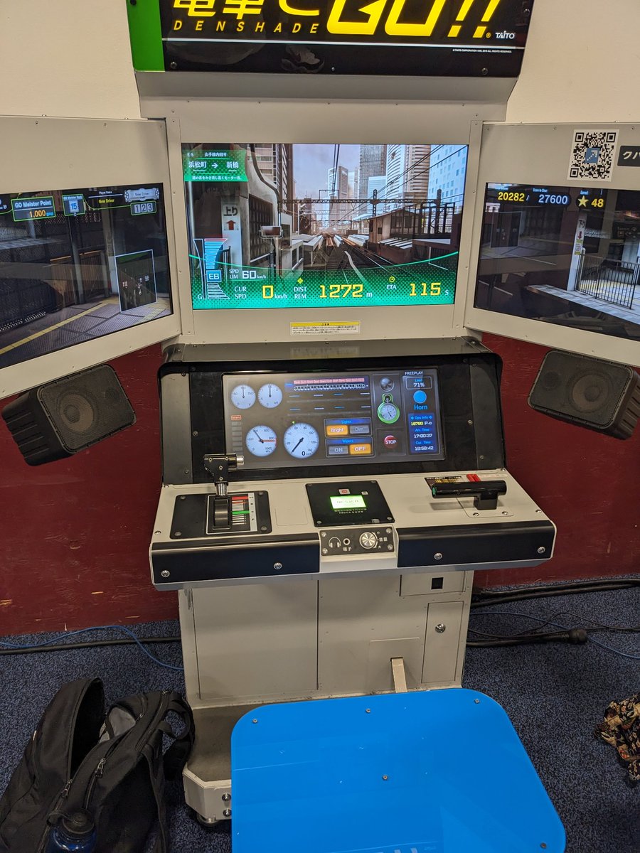 Simulating the train