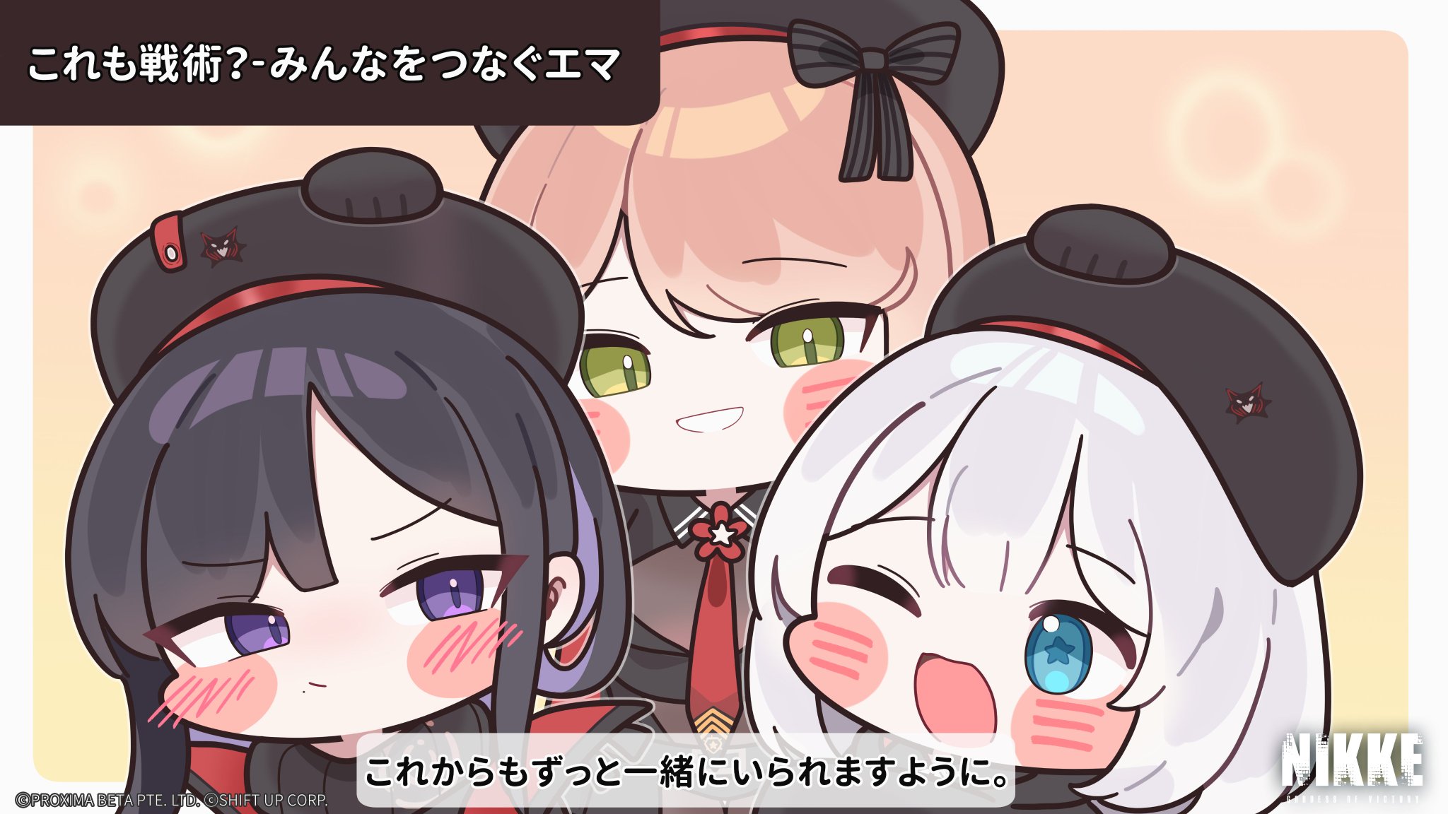 勝利の女神nikke アブソルート部隊　エマ 勝利の女神:NIKKE』アブソルート部隊所属「エマ」フィギュア