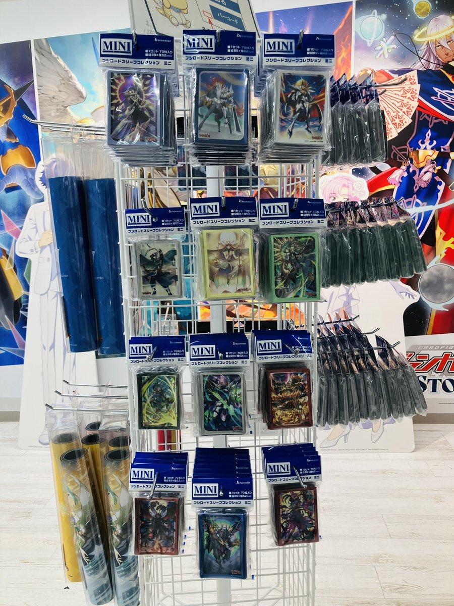 ヴァンガードまとめ売り 司*翁様 ヴァンガード まとめ売り 引退 処分① 司