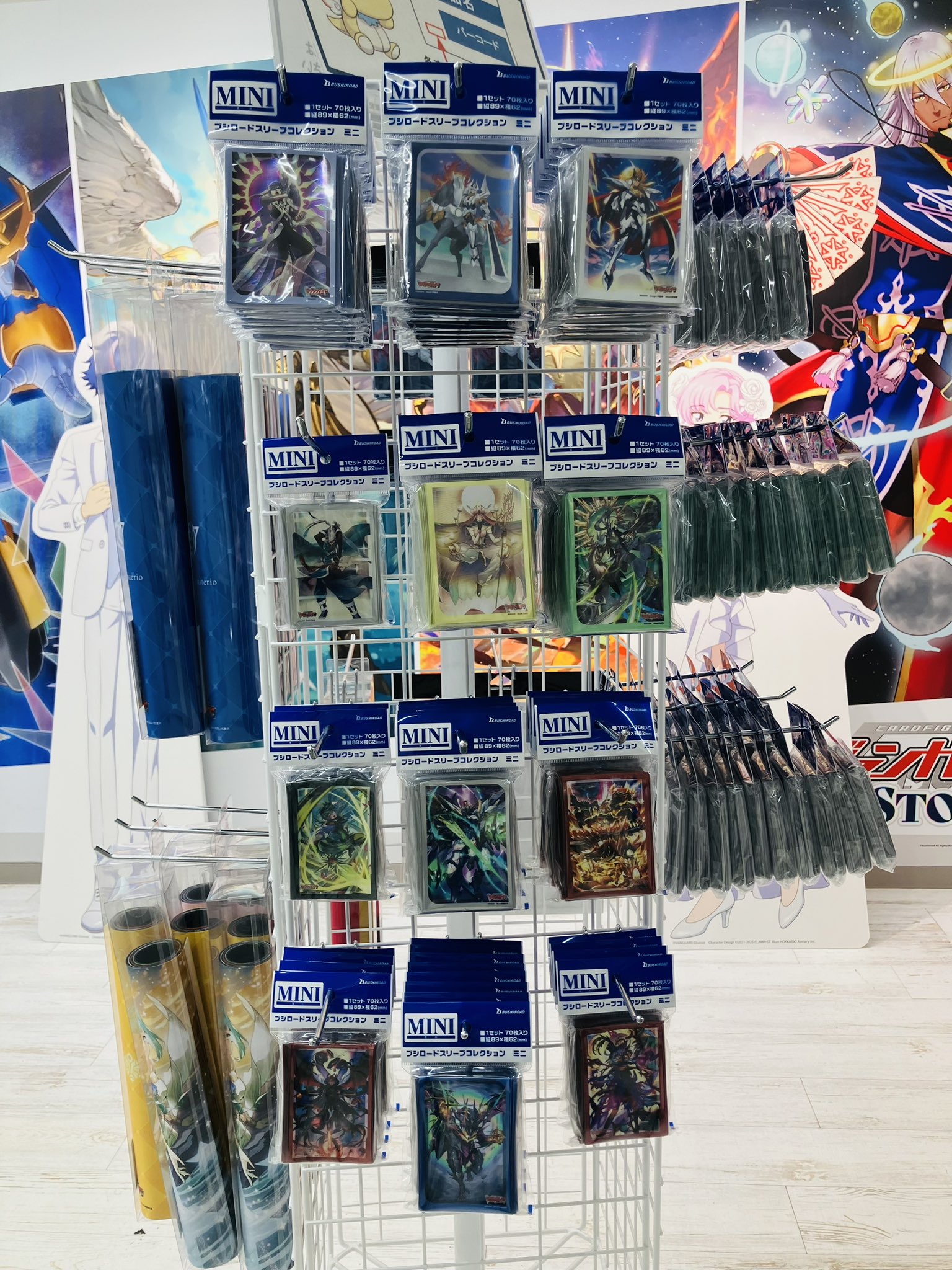 最終値下げ予定　ヴァンガード 引退品　まとめ　サプライおまけあり ヴァンガードSTORE on X: 