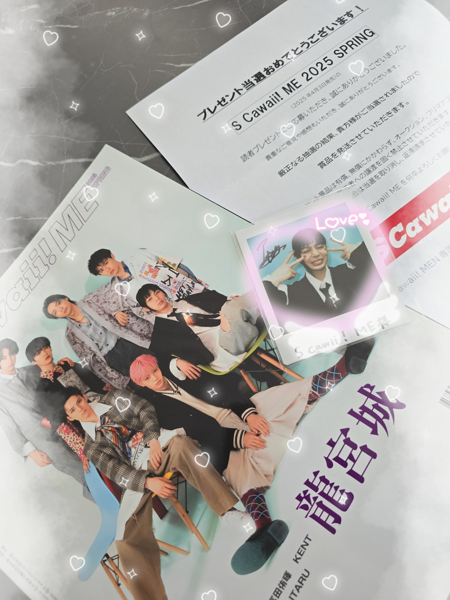 龍宮城 S お披露目会 チェキ おみちゃ🦋 on X: