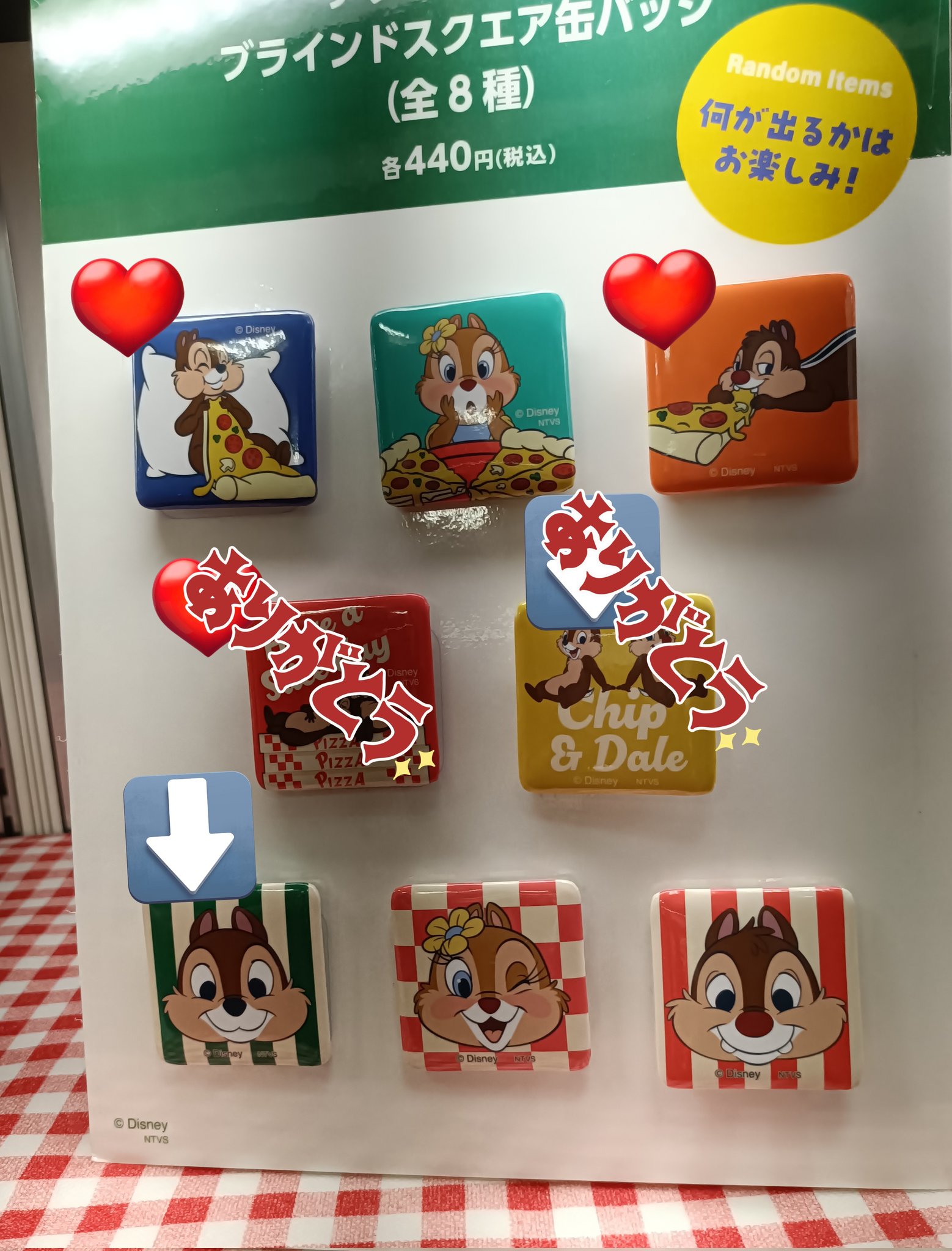 ディズニー⭐︎空缶⭐︎まとめ売り9個 Disney 空き缶まとめ売り バラ売り可能 東京ディズニーランド