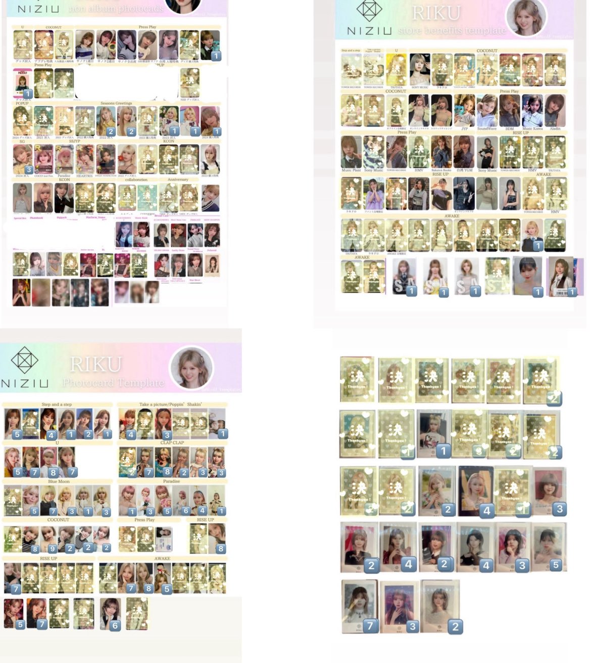 NiziUまとめ売り約100万➜8万 2025年最新】niziuグッズまとめ売りの人気アイテム - メルカリ