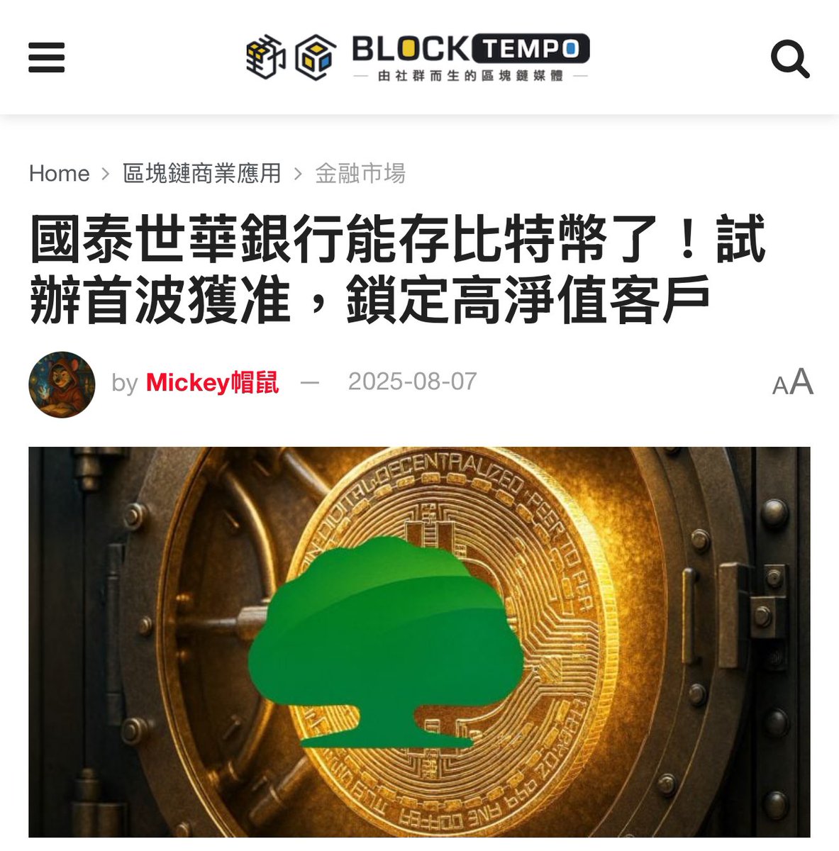 𝙅𝙤𝙖𝙣𝙣𝙚 tweet media