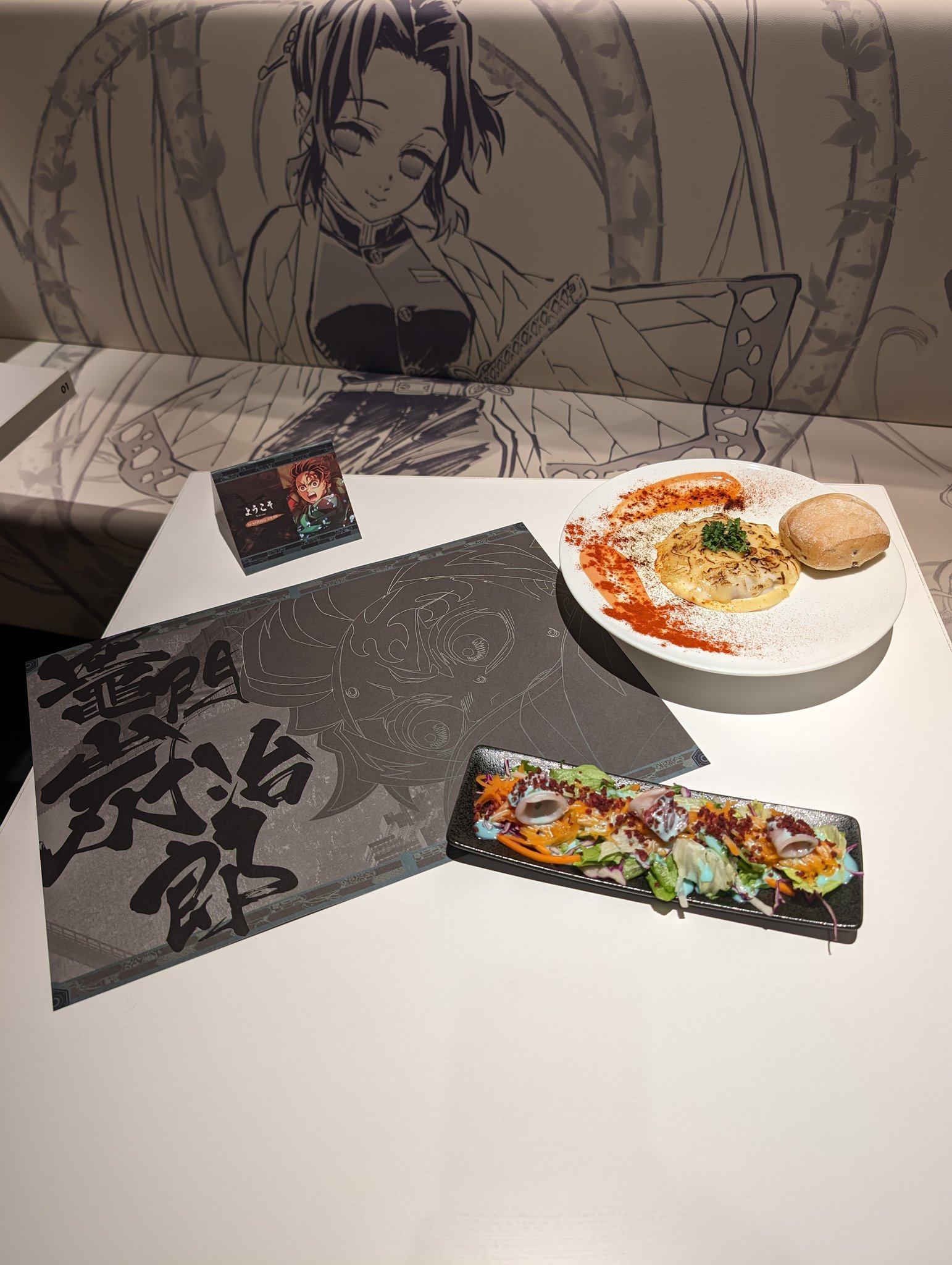 鬼滅の刃 無限城編 ダイニング ティザー期 ランチョンマット 時透無一郎 鬼滅の刃☆時透無一郎 ランチョンマット 無限城編 ティザー期