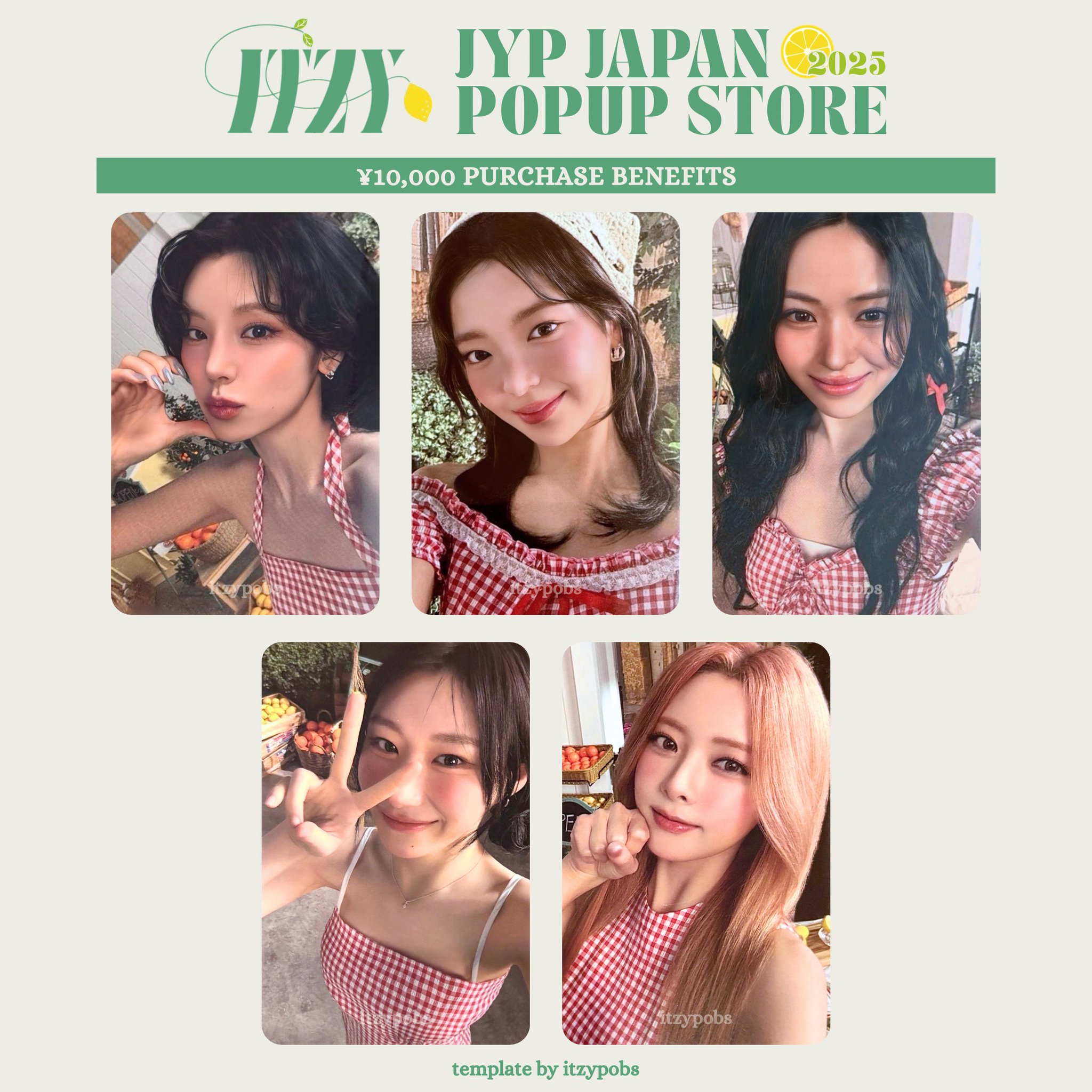 JYP popuo 2025 itzy ラントレ イェジ コンプ JYP popuo 2025 itzy ラントレ イェジ コンプ - メルカリ