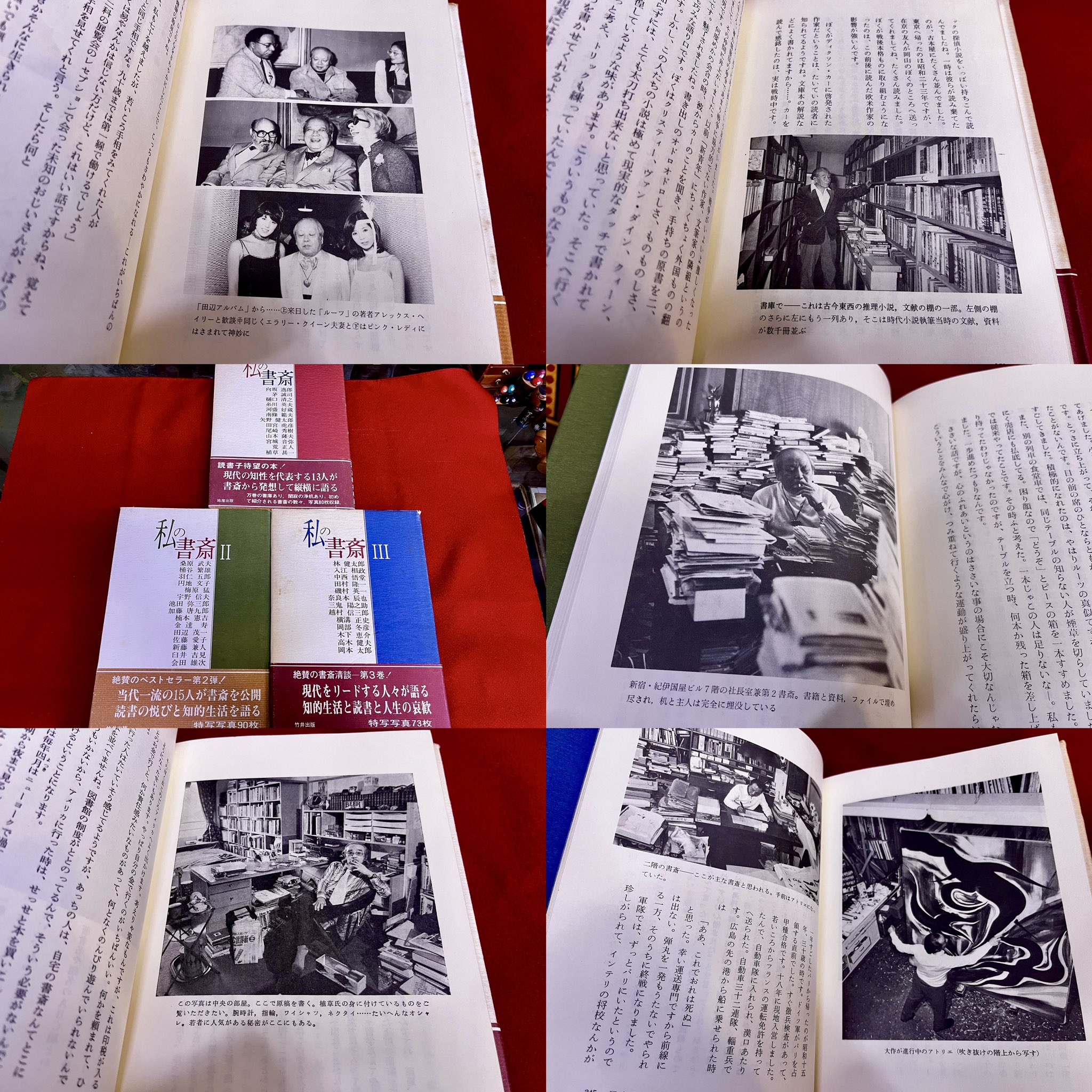 古書城田📚福岡県北九州市小倉北区JR小倉駅北口(新幹線口)の