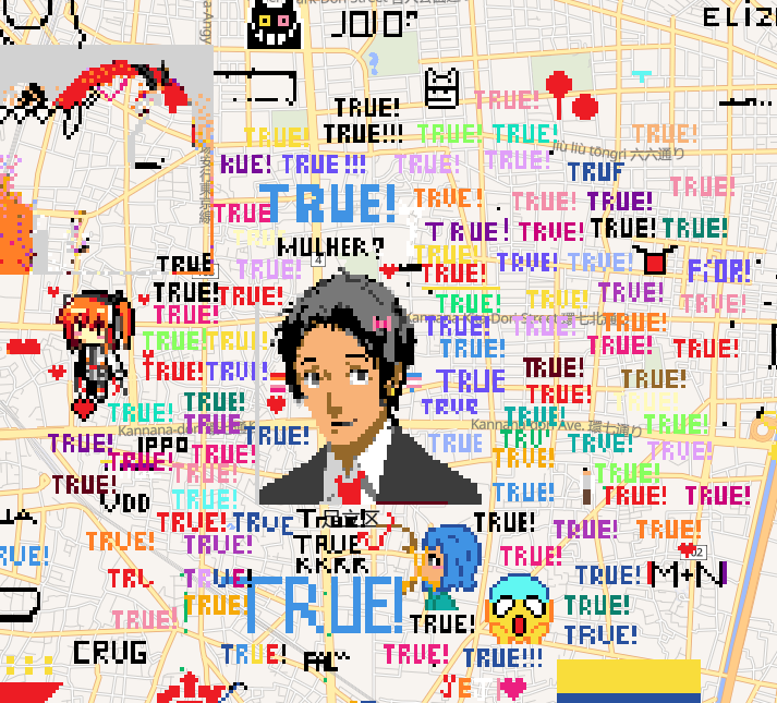 🎀 Supposed Persona Photoshop Master (@personafusions) on Twitter photo the trues in adachi city are expanding the trues in adachi city are expanding