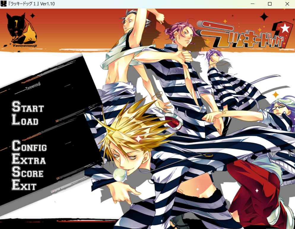 Reconstructed Ren on X: 