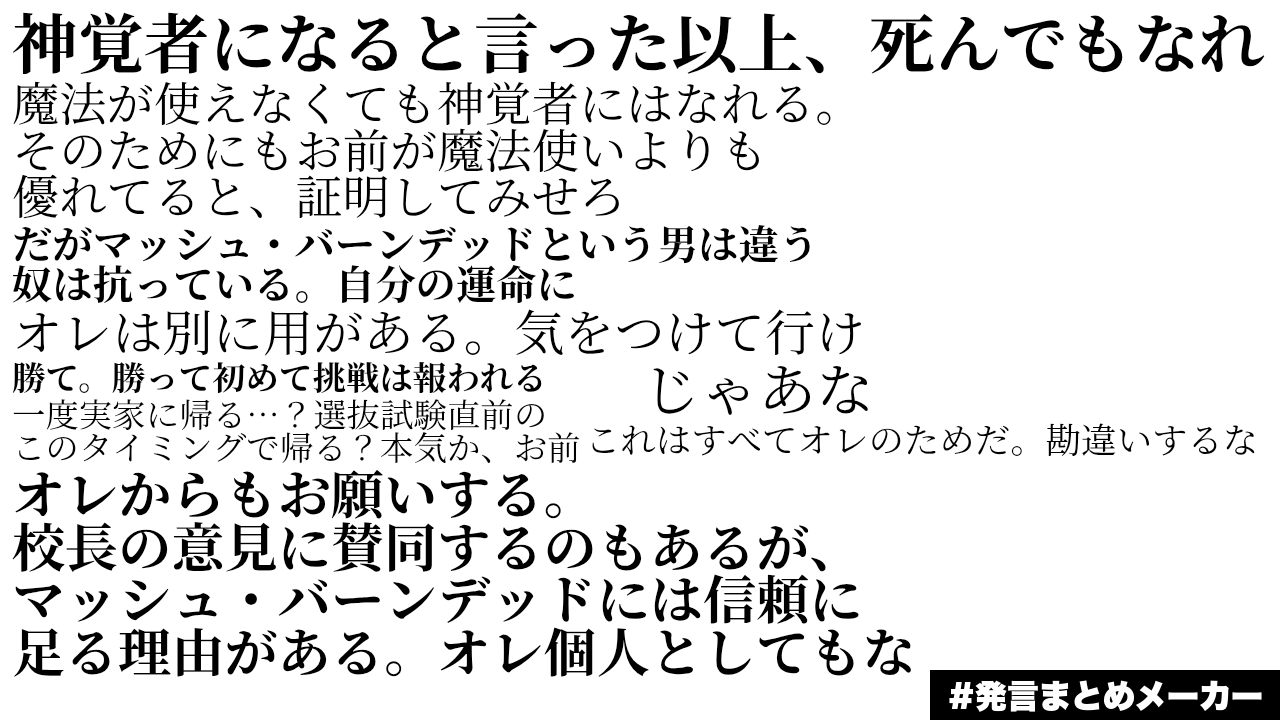 チョコ on X: 