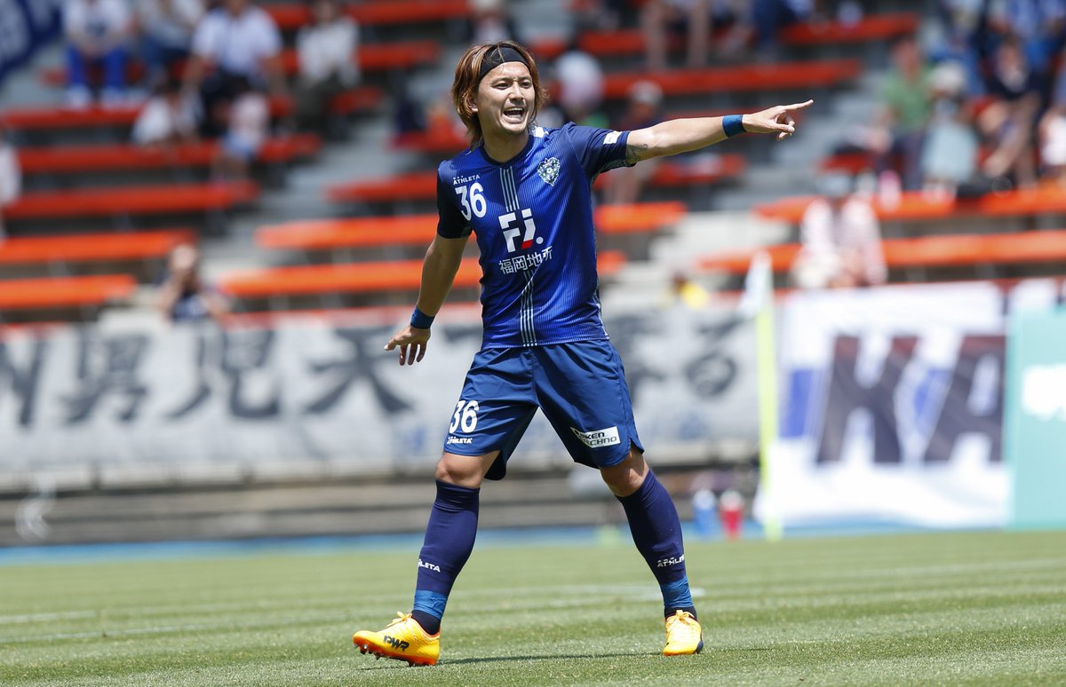 アビスパ福岡サッカーユニホーム11岩下敬輔 アビスパ福岡【公式】 on X: 