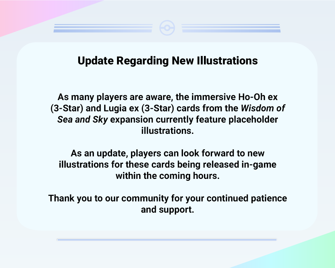 We'd like to share a new update with you. Please take a look. 🙇