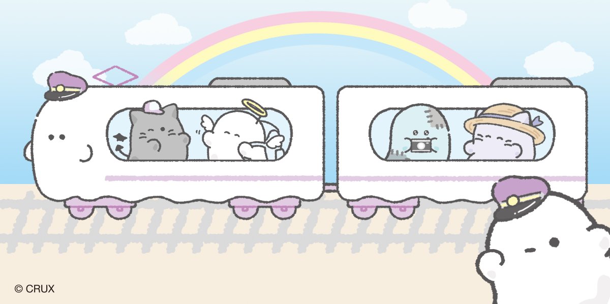 どろどろ〜ん
オバケーヌ電車でレッツゴー！
#電車の日