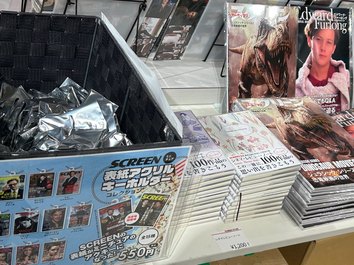 SCREEN ポップアップストア、渋谷モディ4Fにて、本日OPENしました🎉

SCREEN関連の新刊、復刻本、大阪コミコン2025限定グッズ、表紙アクキーなどなど、さらには30％OFF、60％OFFのアウトレット商品もご用意📚

現在、渋谷は雨模様…と思いきや、晴れ模様に🌤

みなさまのご来場をお待ちしております