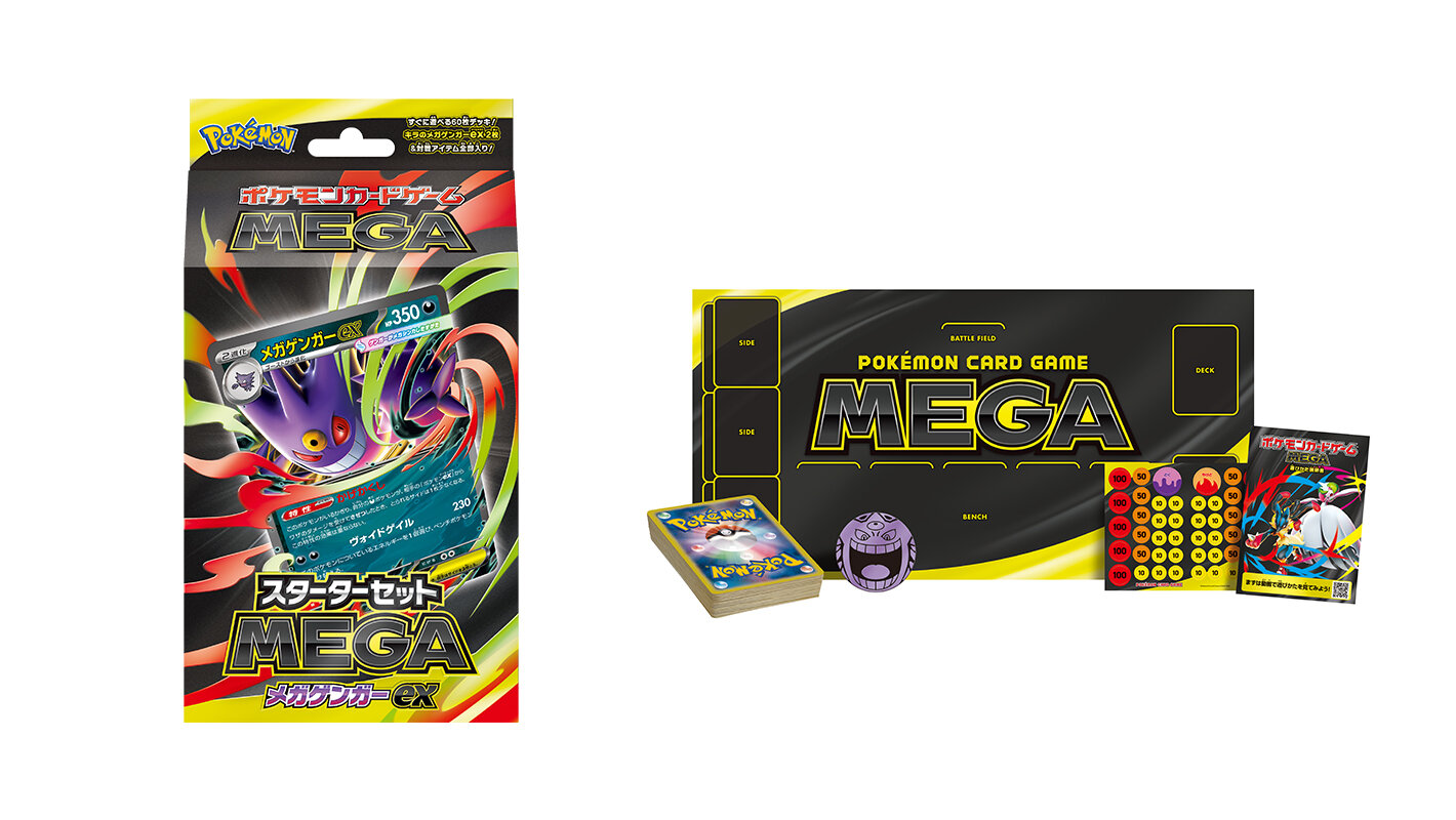 ポケモンカード 30kg まとめ売り その他おまけ付き ポケモンカード抽選予約速報 on X: