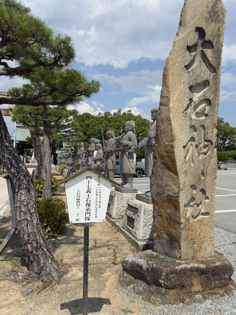 幕末～明治　赤絵　徳利　送料込み 錦絵 幕末明治の歴史5 明治の新政 小西四郎著 講談社発行 - メルカリ