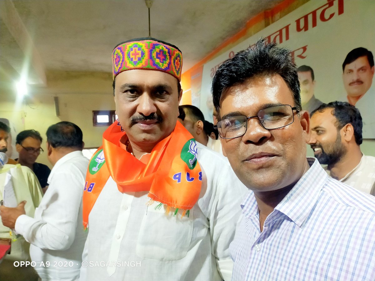 Sagar Hemraj Rai (@sagarrai8082) on Twitter photo मध्यप्रदेश भाजपा के प्रदेश उपाध्यक्ष , कोषाध्यक्ष ( मध्यप्रदेश ओलंपिक संघ ) पूर्व विधायक ( राऊ विधानसभा इंदौर ) , पूर्व प्रदेश अध्यक्ष भारतीय जनता युवा मोर्चा, भाई श्री जीतू जी जिराती को जन्मदिन की अनंत शुभकामनाएँ!! आप सदैव स्वस्थ रहे , और अपना स्नेह बनाये रखे <a href="/jiratijitu/">Jitu Jirati (Jitendra)</a> मध्यप्रदेश भाजपा के प्रदेश उपाध्यक्ष , कोषाध्यक्ष ( मध्यप्रदेश ओलंपिक संघ ) पूर्व विधायक ( राऊ विधानसभा इंदौर ) , पूर्व प्रदेश अध्यक्ष भारतीय जनता युवा मोर्चा, भाई श्री जीतू जी जिराती को जन्मदिन की अनंत शुभकामनाएँ!! आप सदैव स्वस्थ रहे , और अपना स्नेह बनाये रखे <a href="/jiratijitu/">Jitu Jirati (Jitendra)</a>